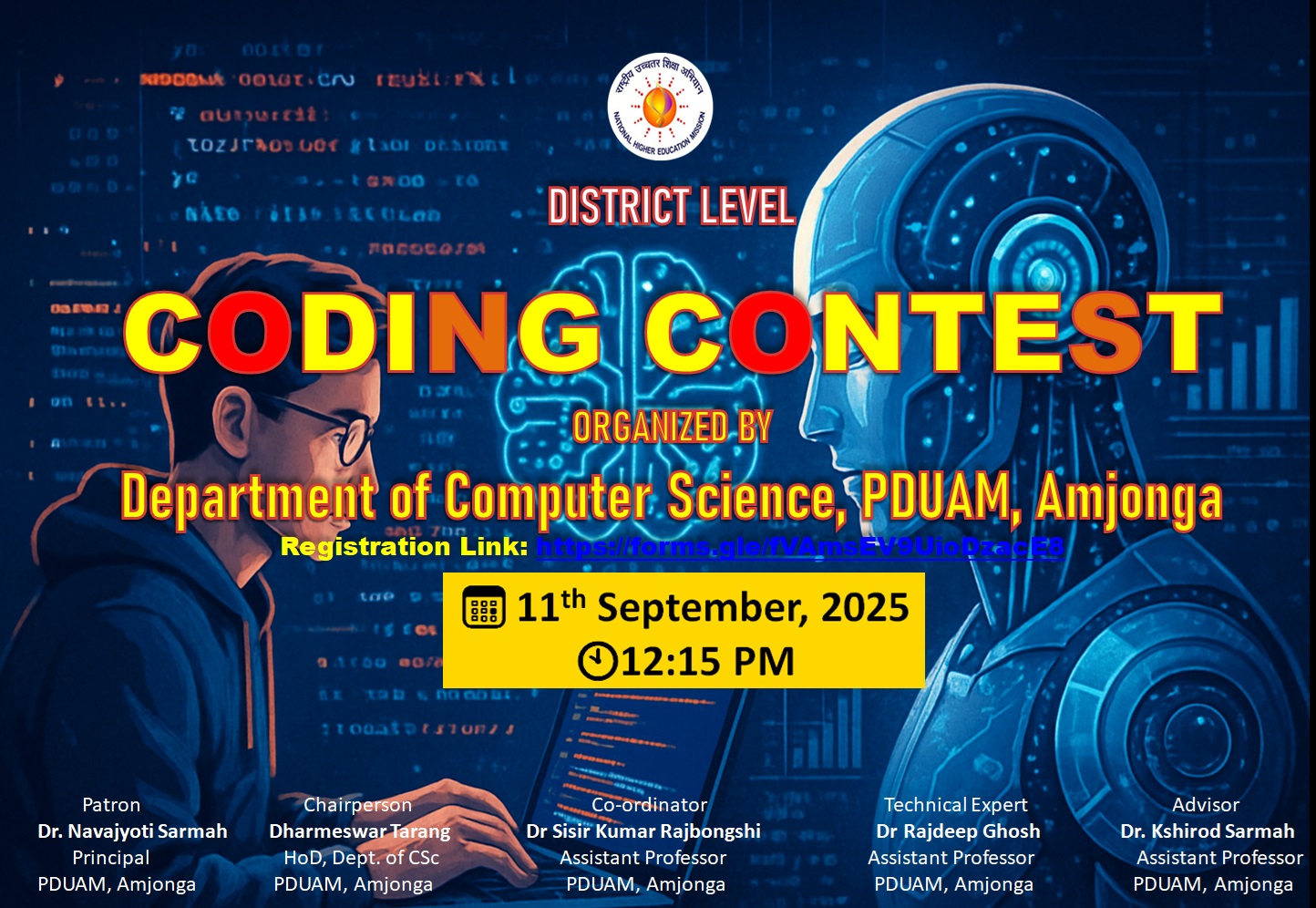 Coding Contest
