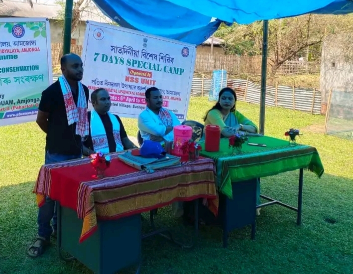 Dr. Sisir Kumar Rajbongshi